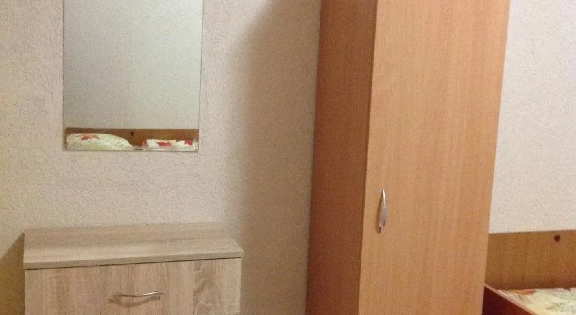 Hostel Start