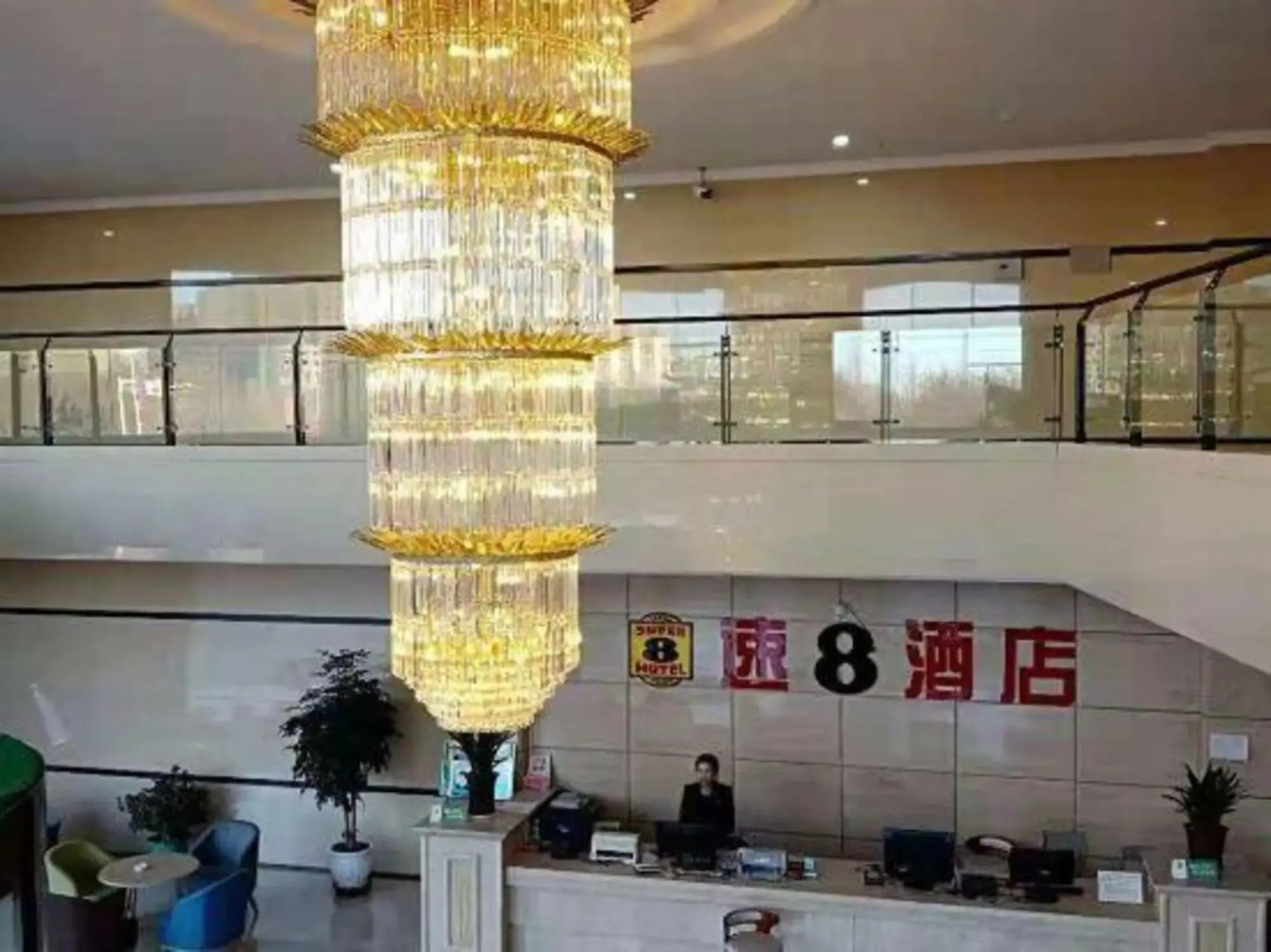 Super 8 Hotel (Wuzhong West Mingzhu Road Expressway Store)