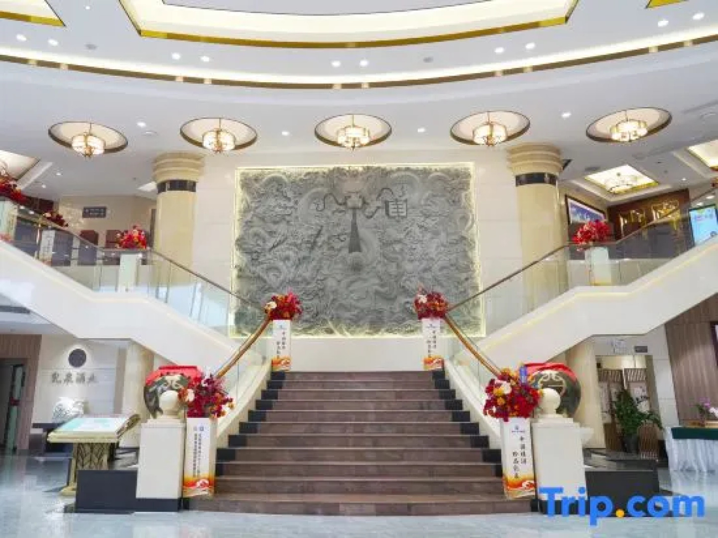 Guiping Ruquan Jingliugang Hotel (Xishan Branch)