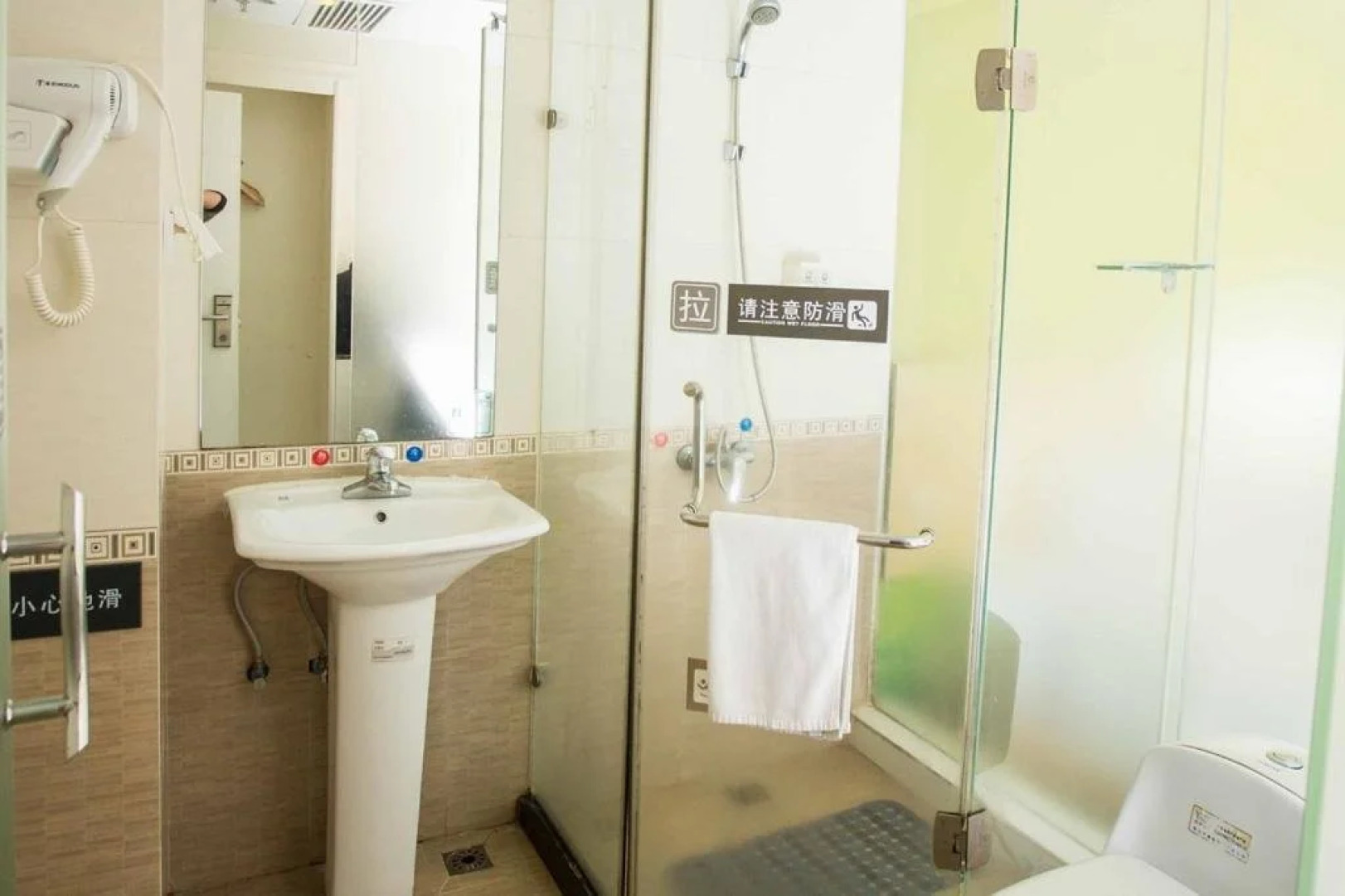 7 Days Inn Meizhou Chengxi Dadao