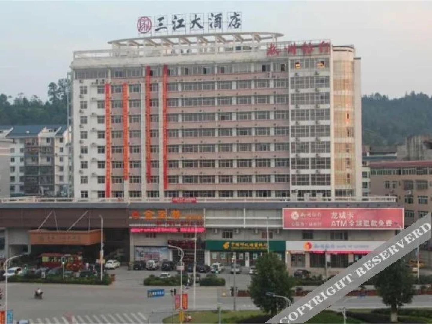 Yijia San Jiang Hotel