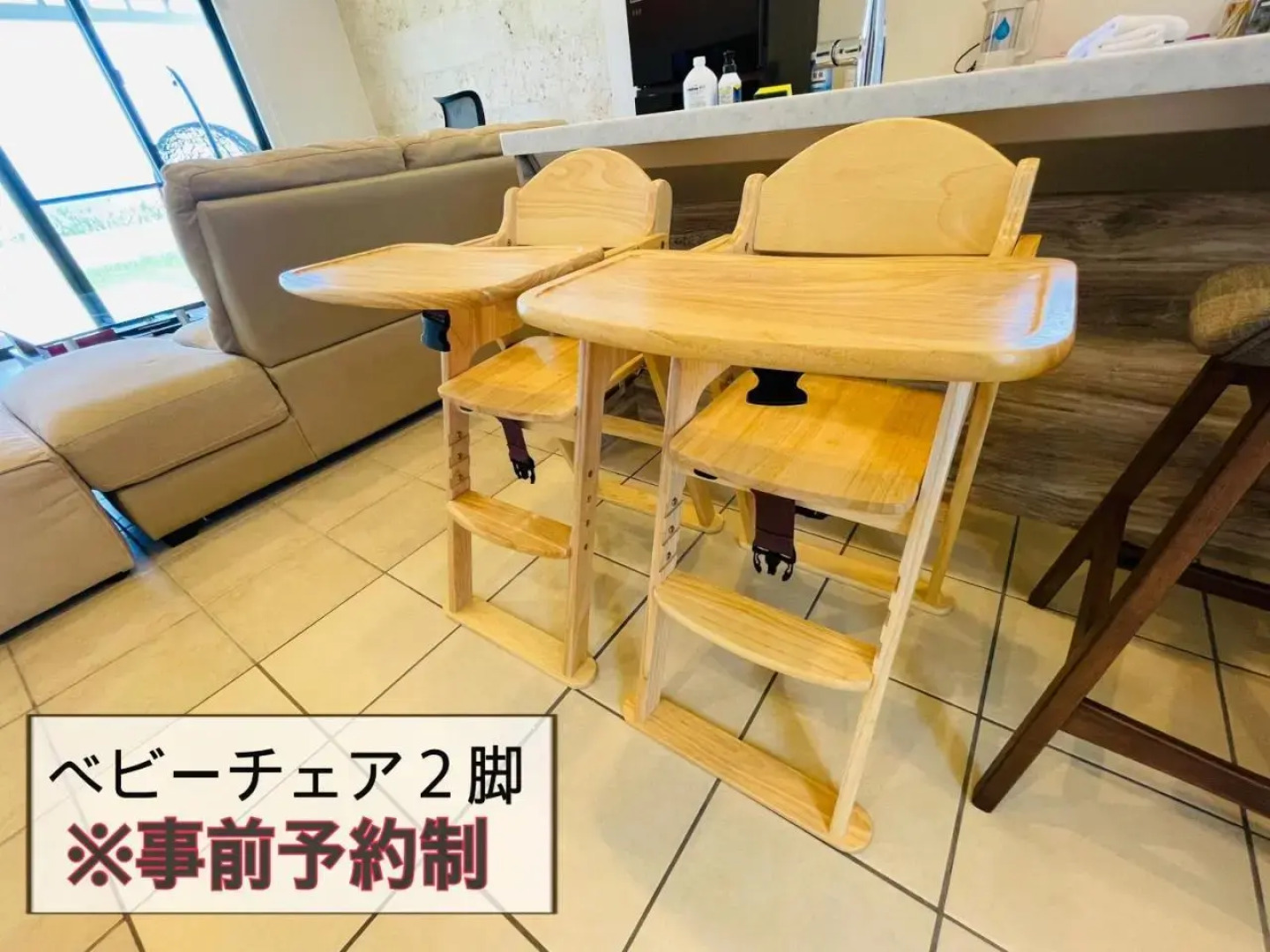 Sunset Hill Ishigaki