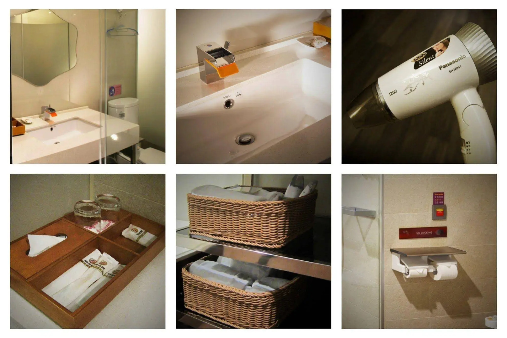 Freedom Design Hotel