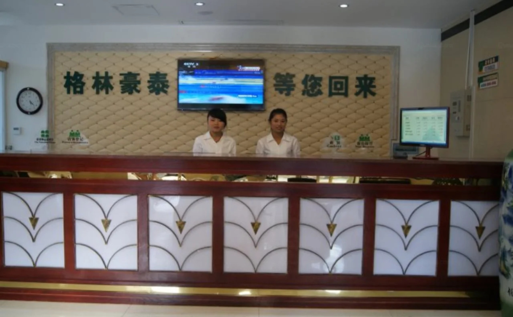 GreenTree Inn Jiangxi Xinyu Railway Station Square Express Hotel