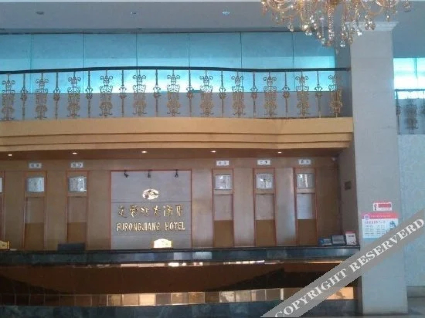 Wulong Furong River Hotel