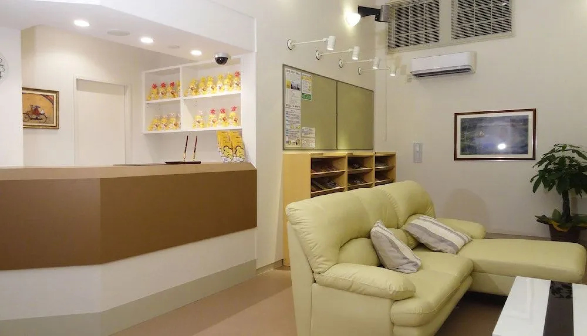 Family Lodge Hatagoya Tsuyama