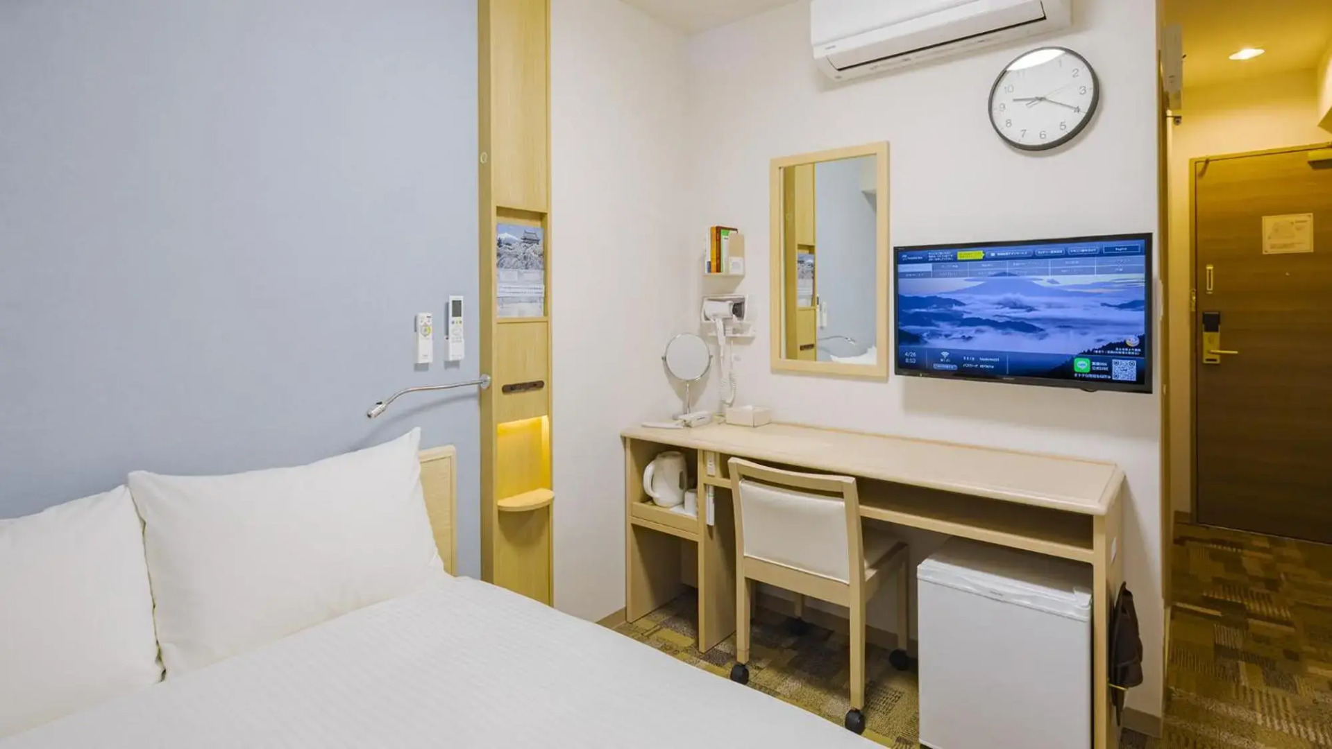 Toyoko Inn Kyoto Biwako Otsu