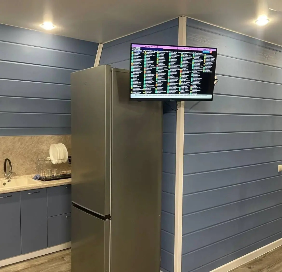 Шахматово Вилладж