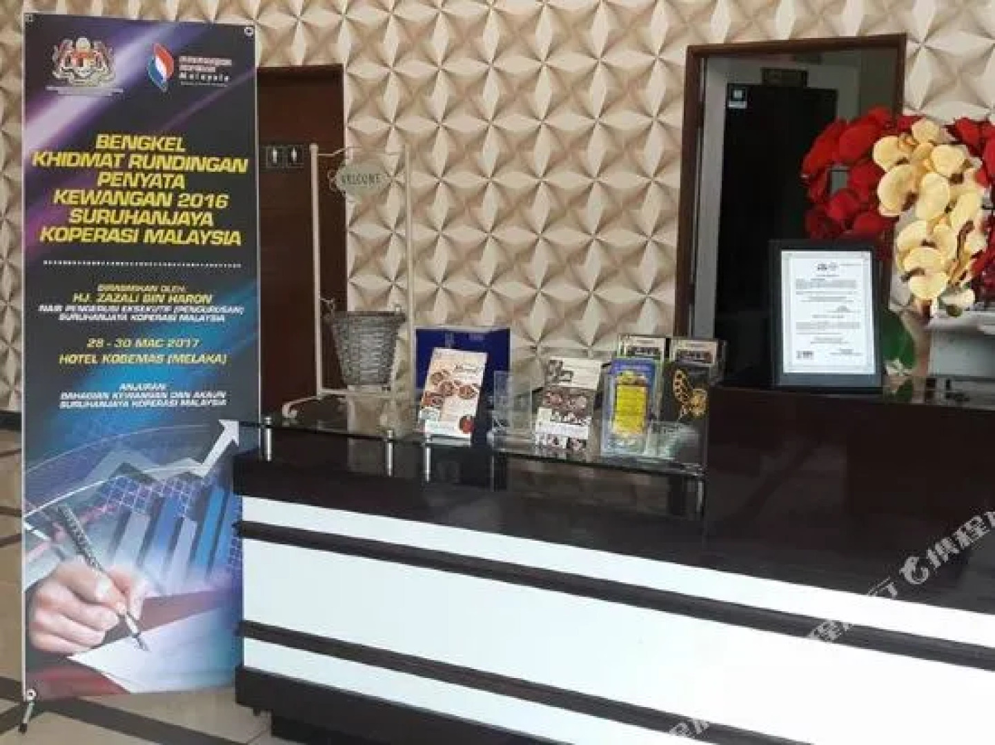 Hotel Kobemas Melaka