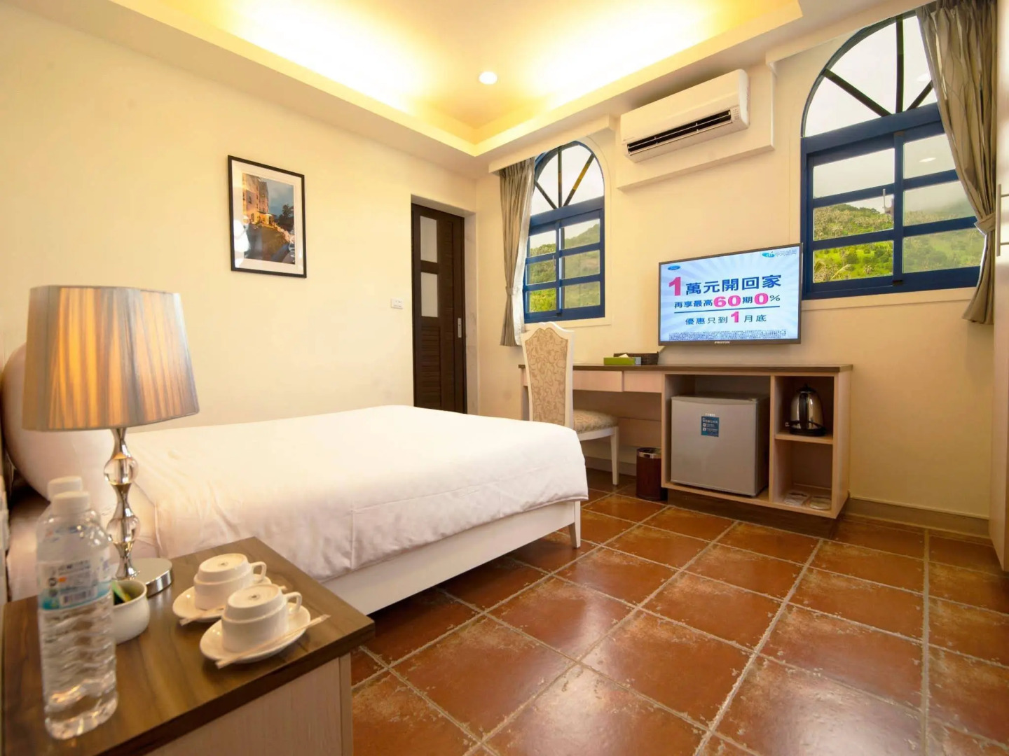 The Forget Worry Villa