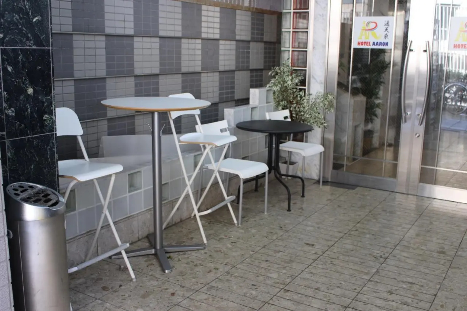 HOTEL AARON Tsuten East