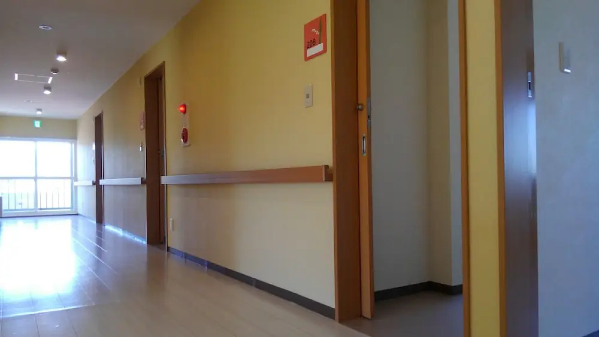 Yoichi Hallelujah Guest House