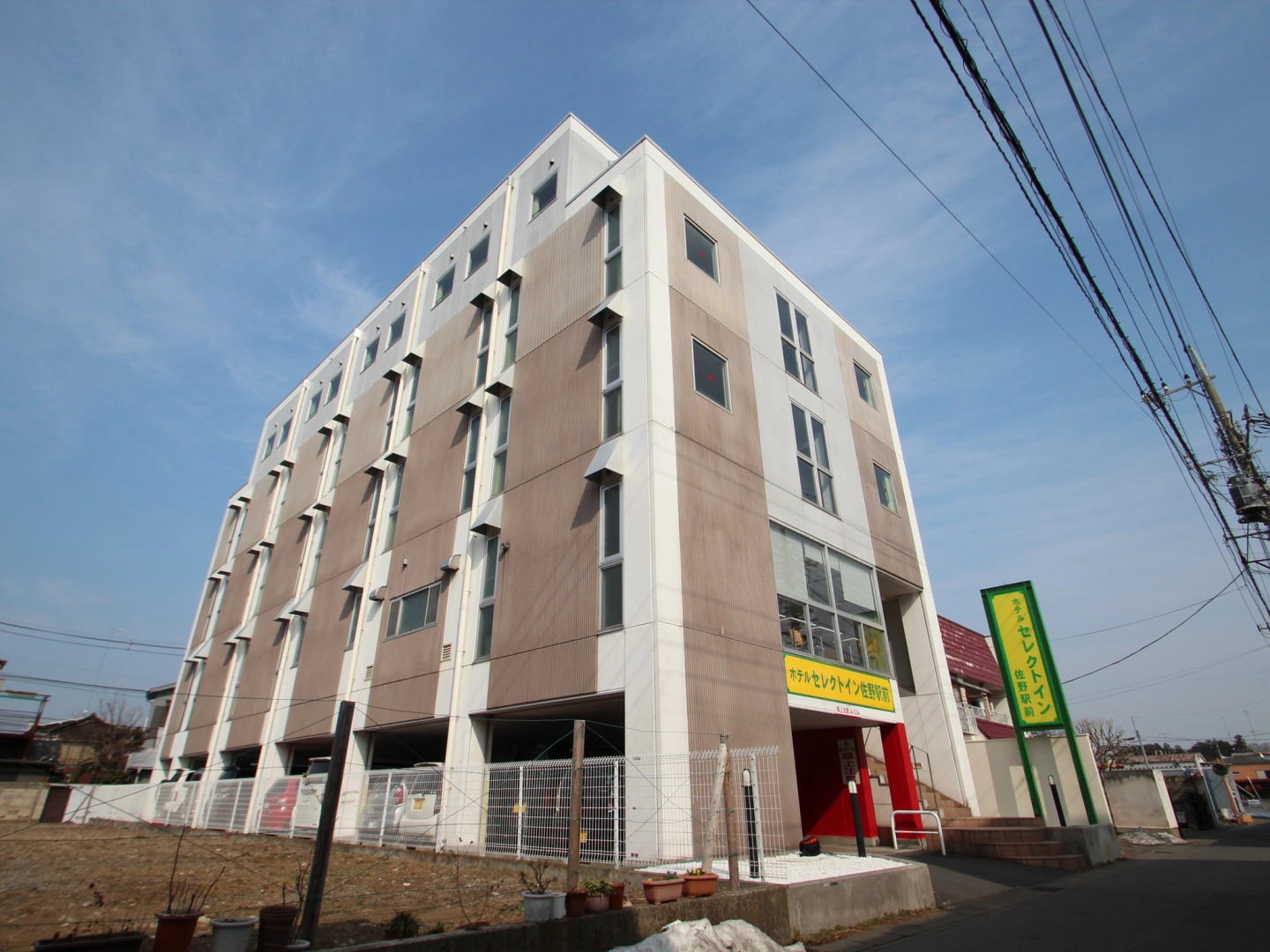 Hotel Select Inn Sano Ekimae