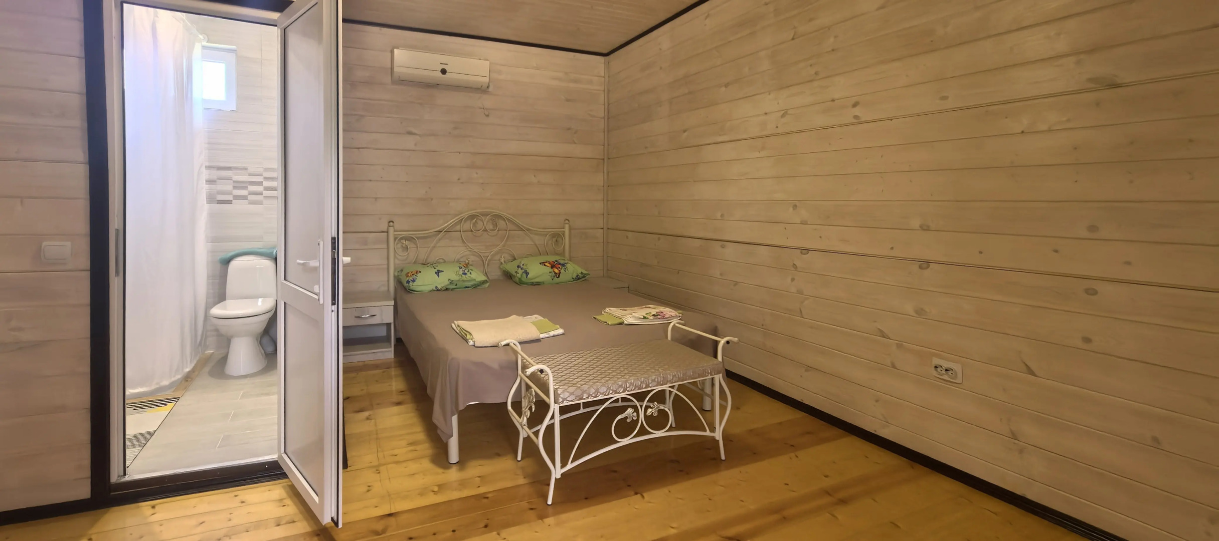 Апельсин(А-О)