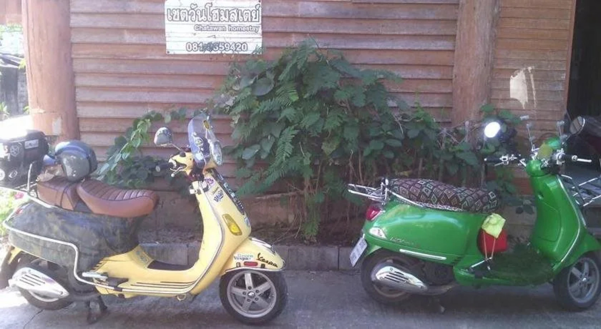 Chatawan Homestay - Hostel