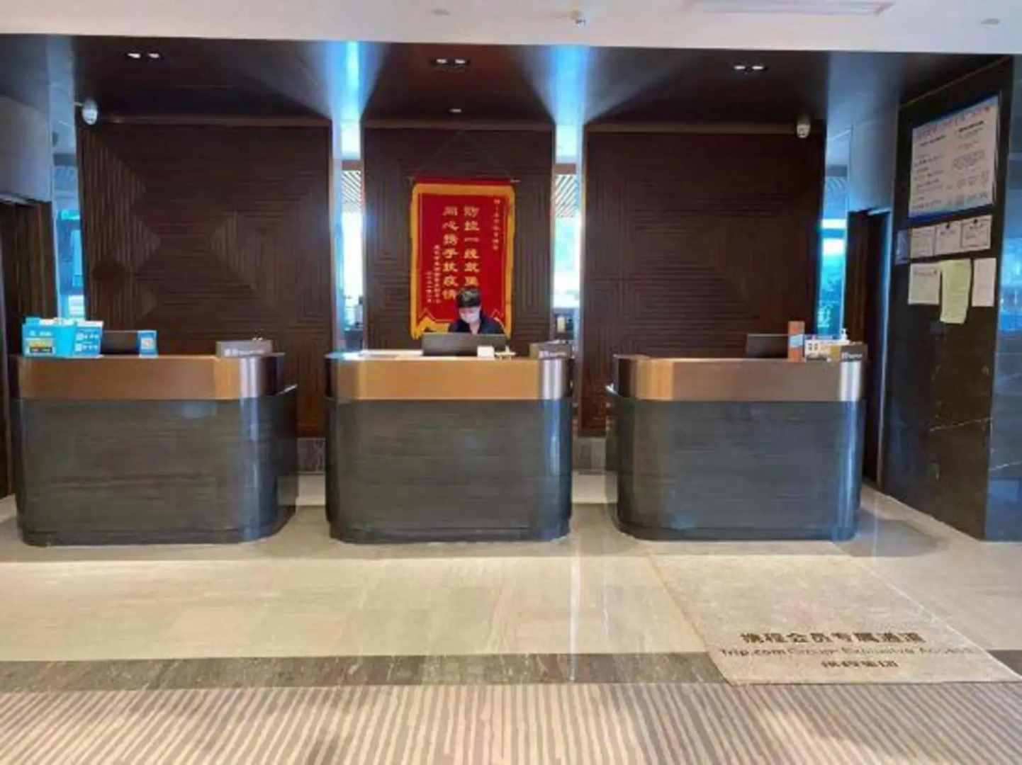 Eastern Holiday Hotel