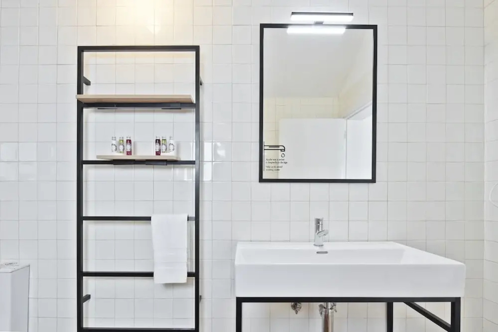 Herdade do Barrocal de Baixo