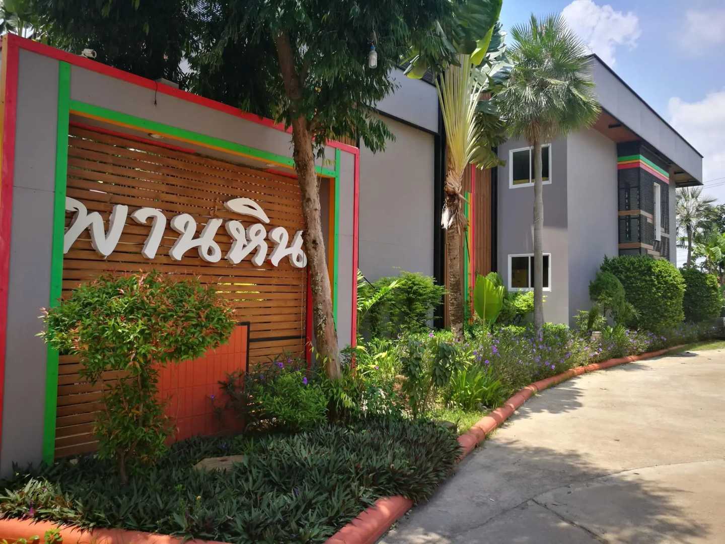 Phanhin 304 (R2)