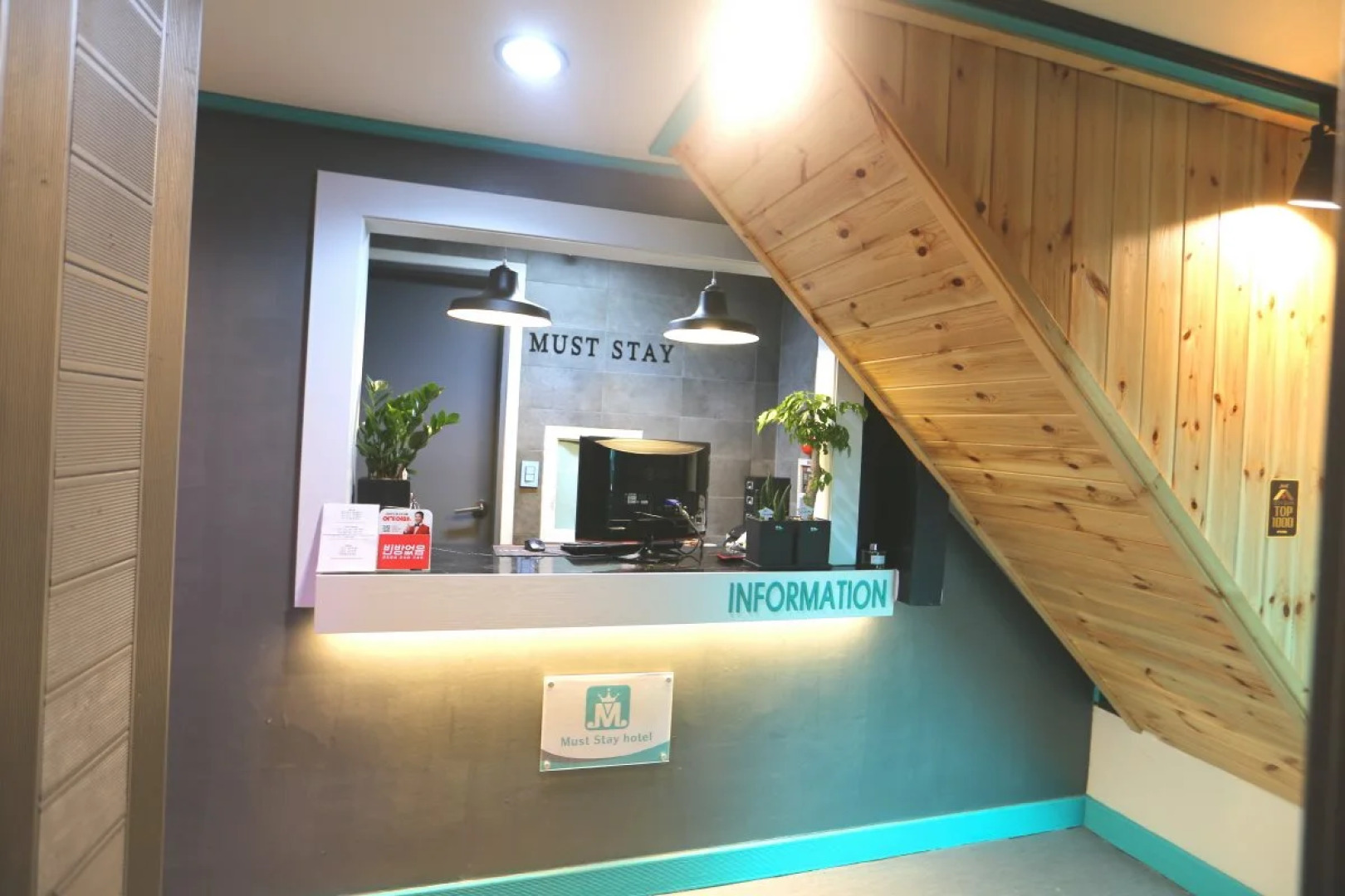 Must Stay Hotel Myeongdong