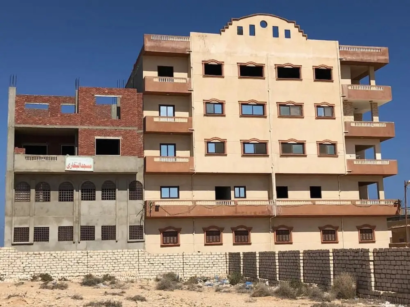 Bet El Ezz Apartments