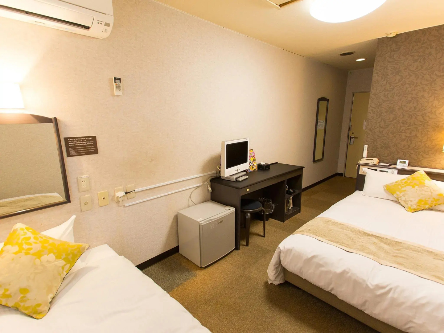 Hotel AreaOne Miyazaki City