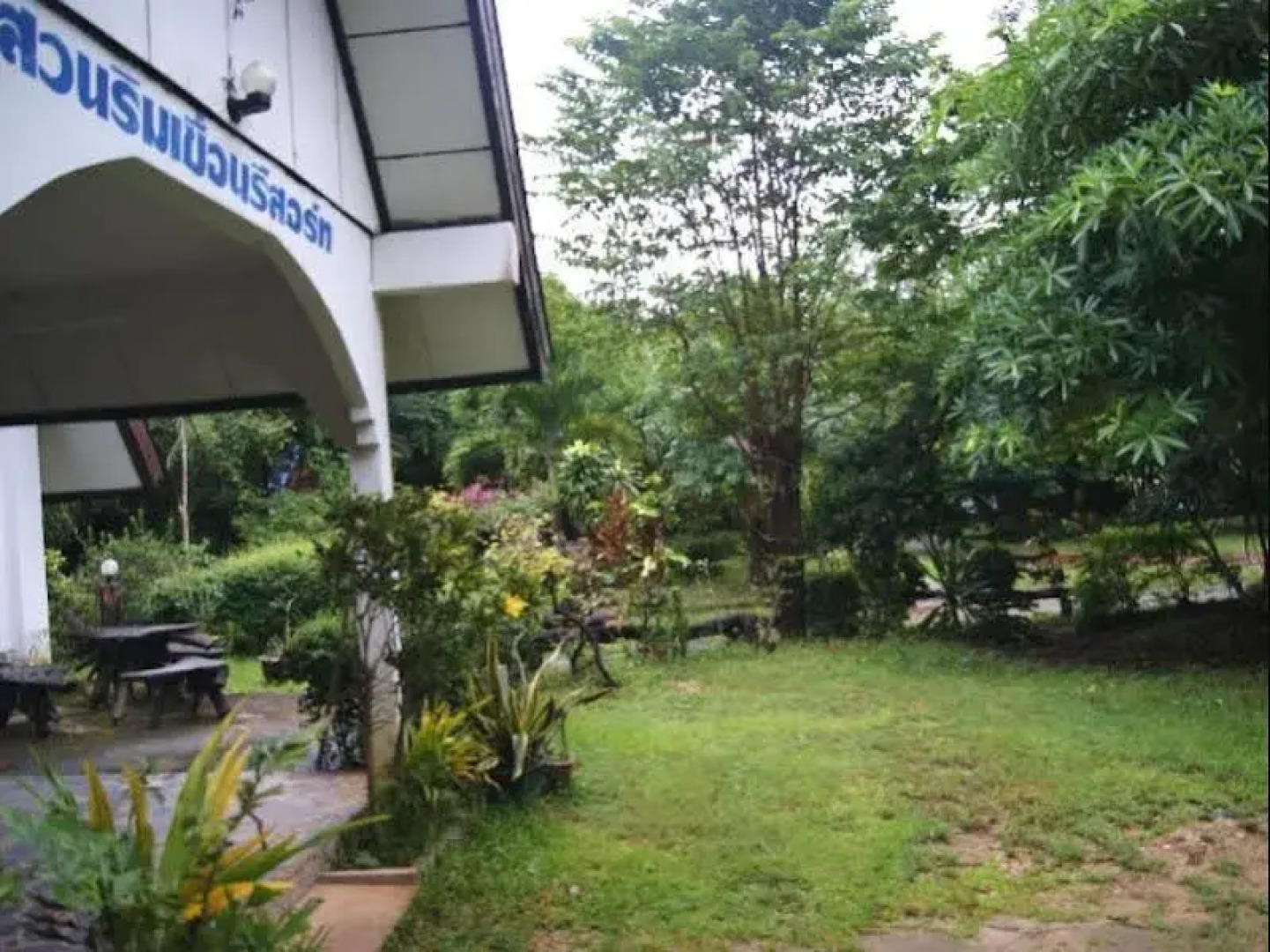 Suan Rim Khuean Resort