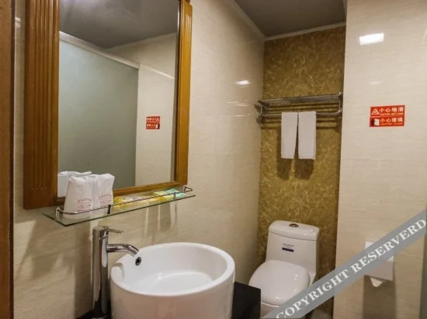 Civil Aviation Hotel - Beihai