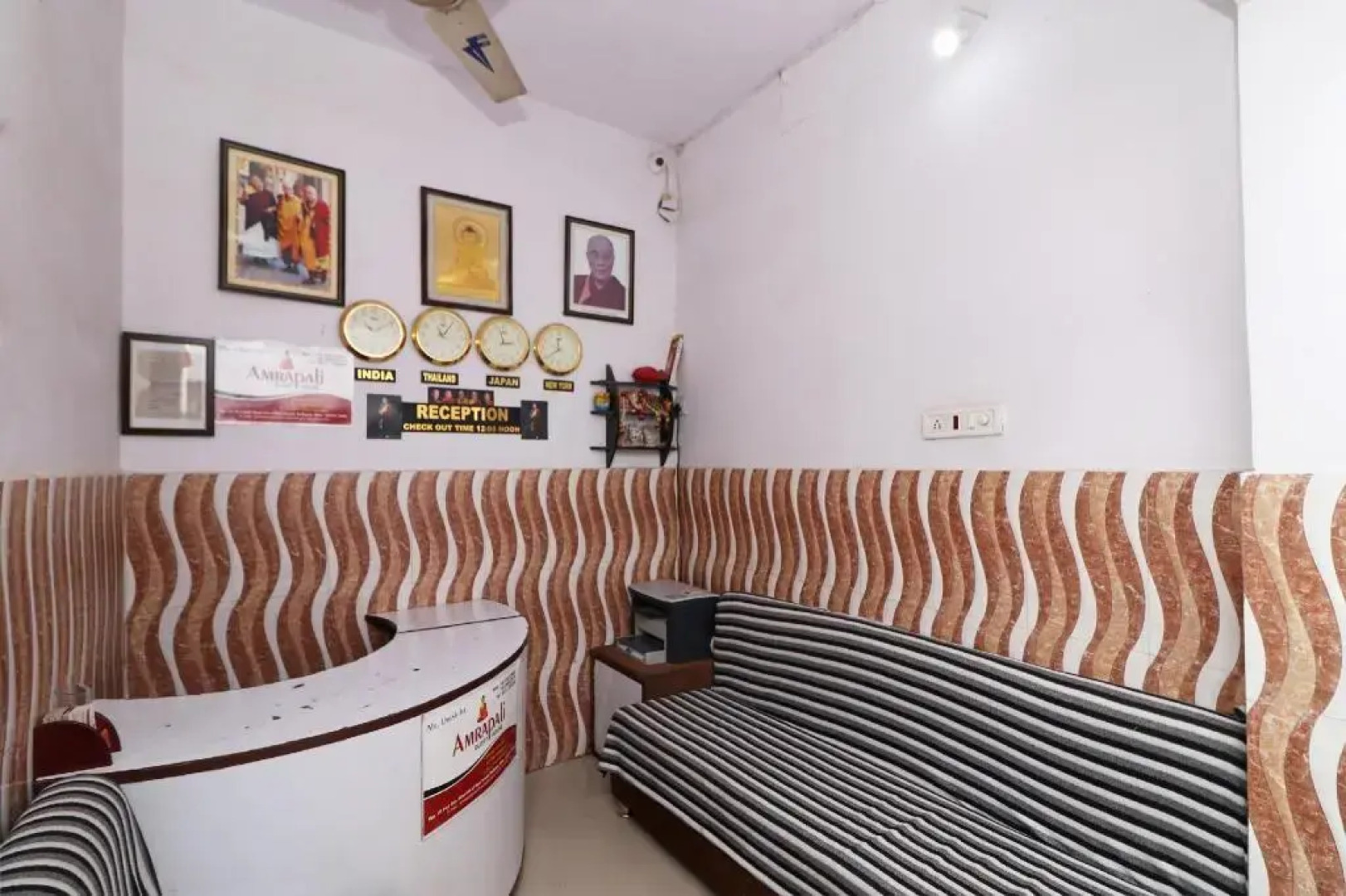 Amrapali Guest House