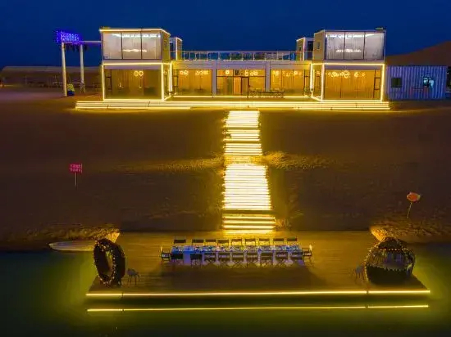 Zhongwei Shariwa Desert B&B