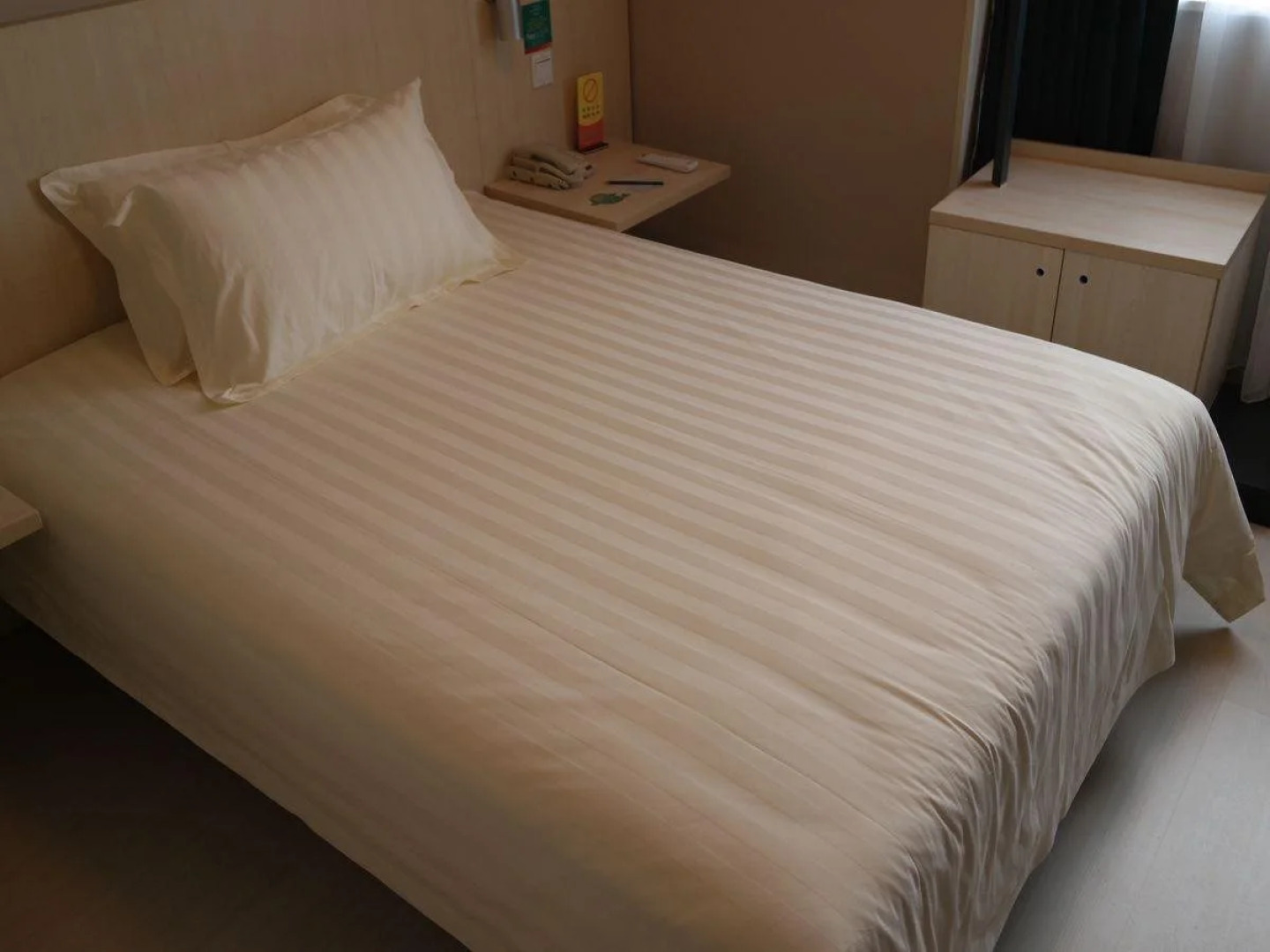 Jinjiang Inn Chaohu Renmin Road Commercial Street