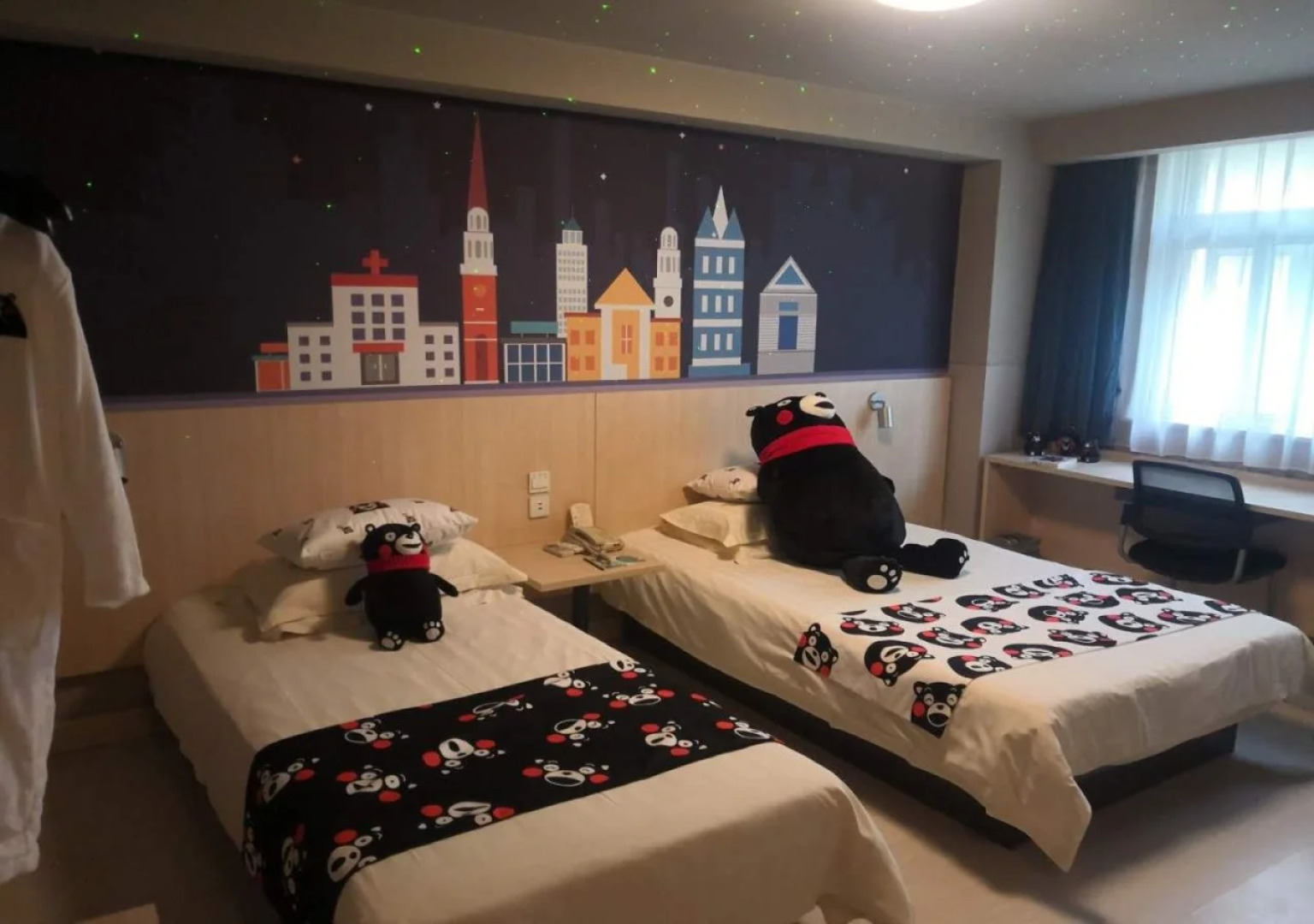 Jin Jiang Inn Xian Jade Auspicious Door Station Qingyang Shop Building