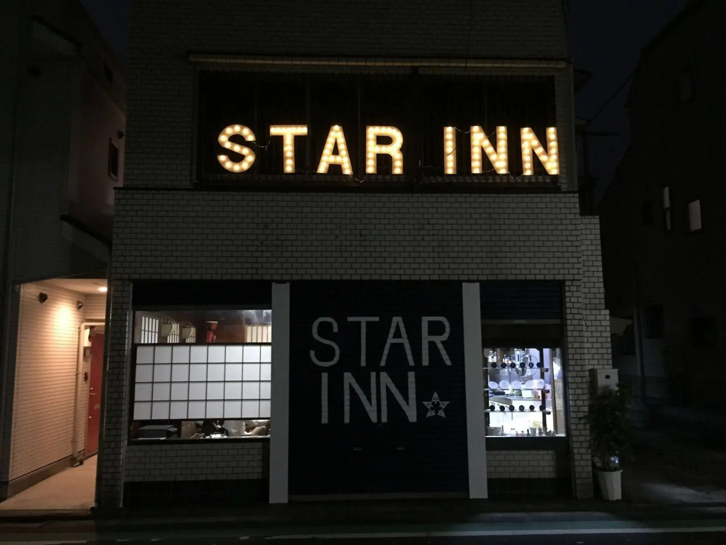 Star Inn Tokyo - Hostel