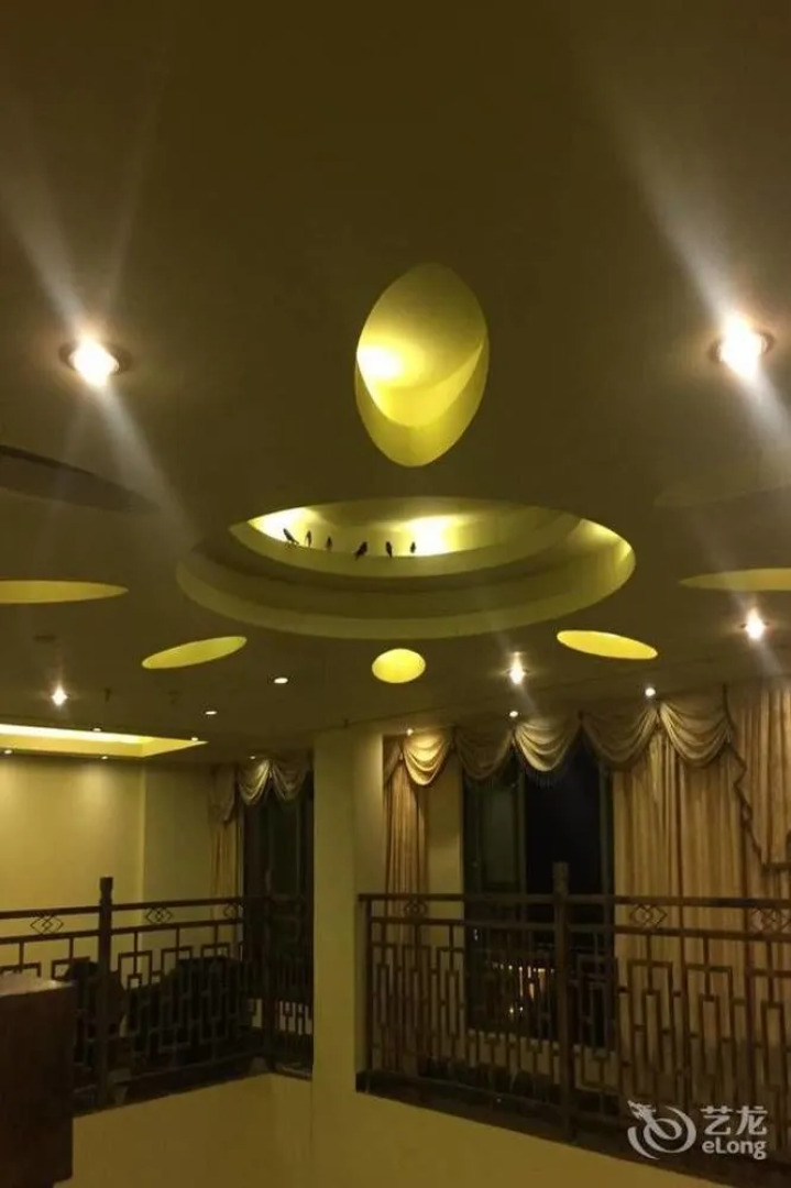 Yading Shanhui Holiday Hotel - Huizhou