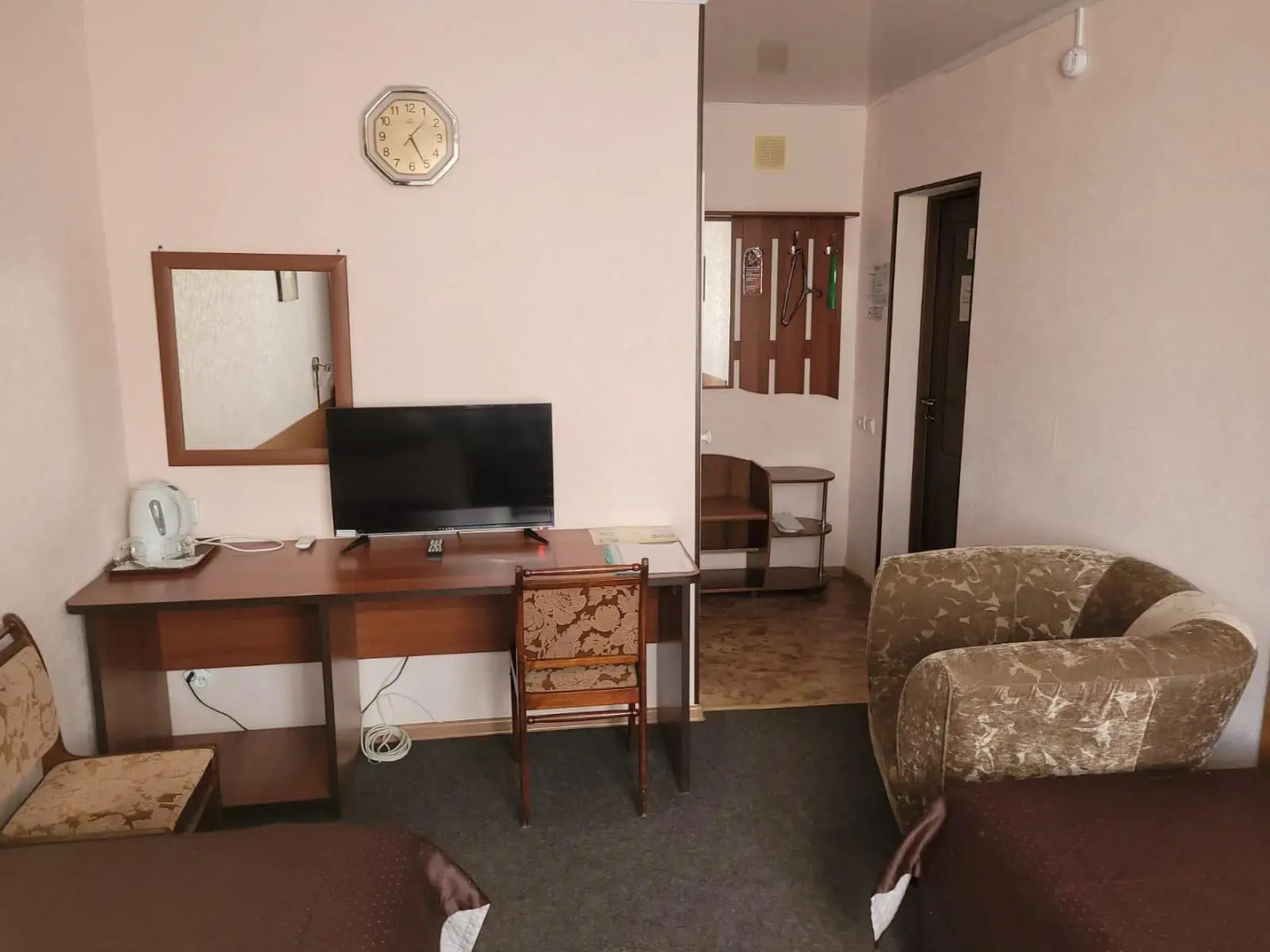 Центральная