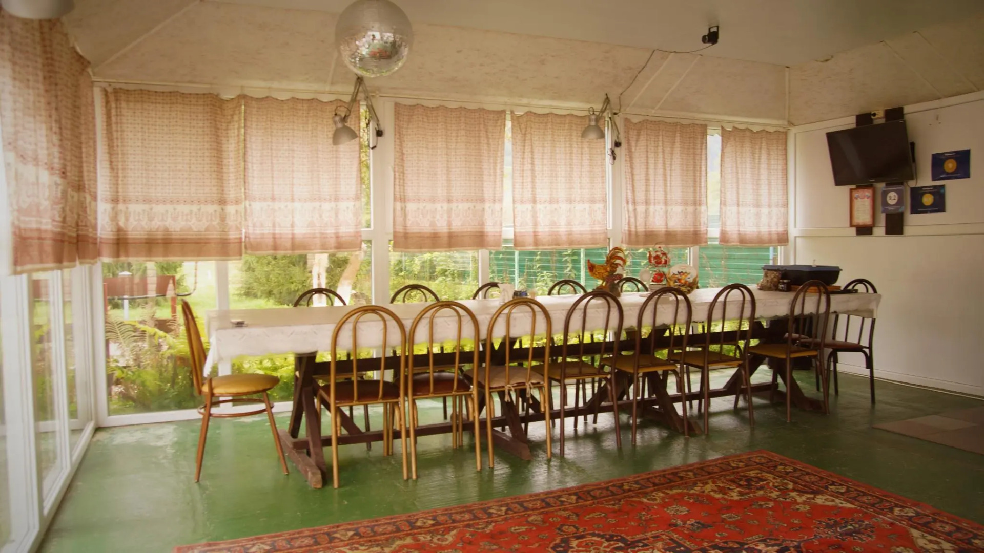 Гостевой Дом Нахаленок