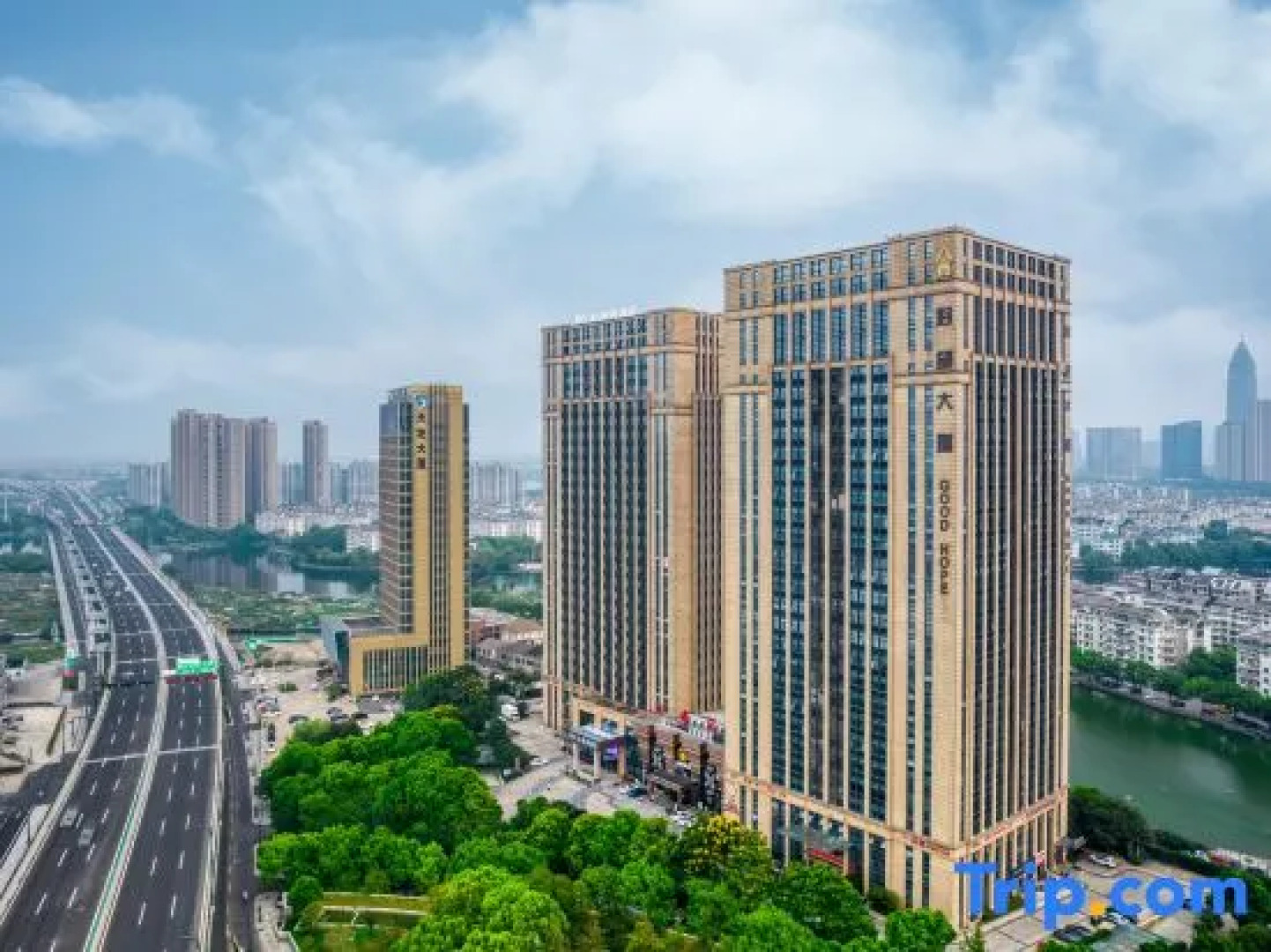 M Bomanwan Hotel (Shaoxing Passenger Transport Center Lu Xun Hometown)