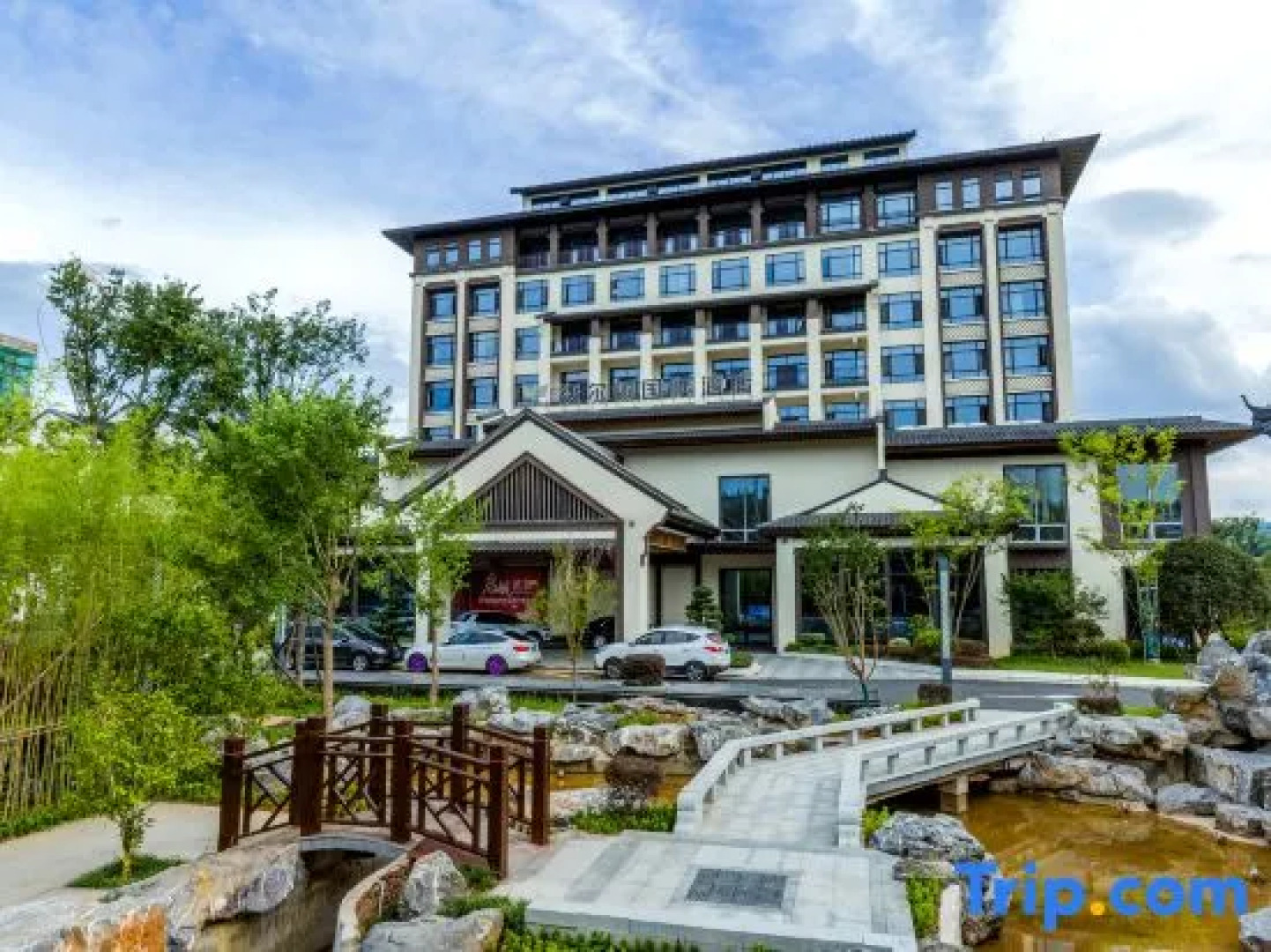 Wellton International Hotel (Shangyou)