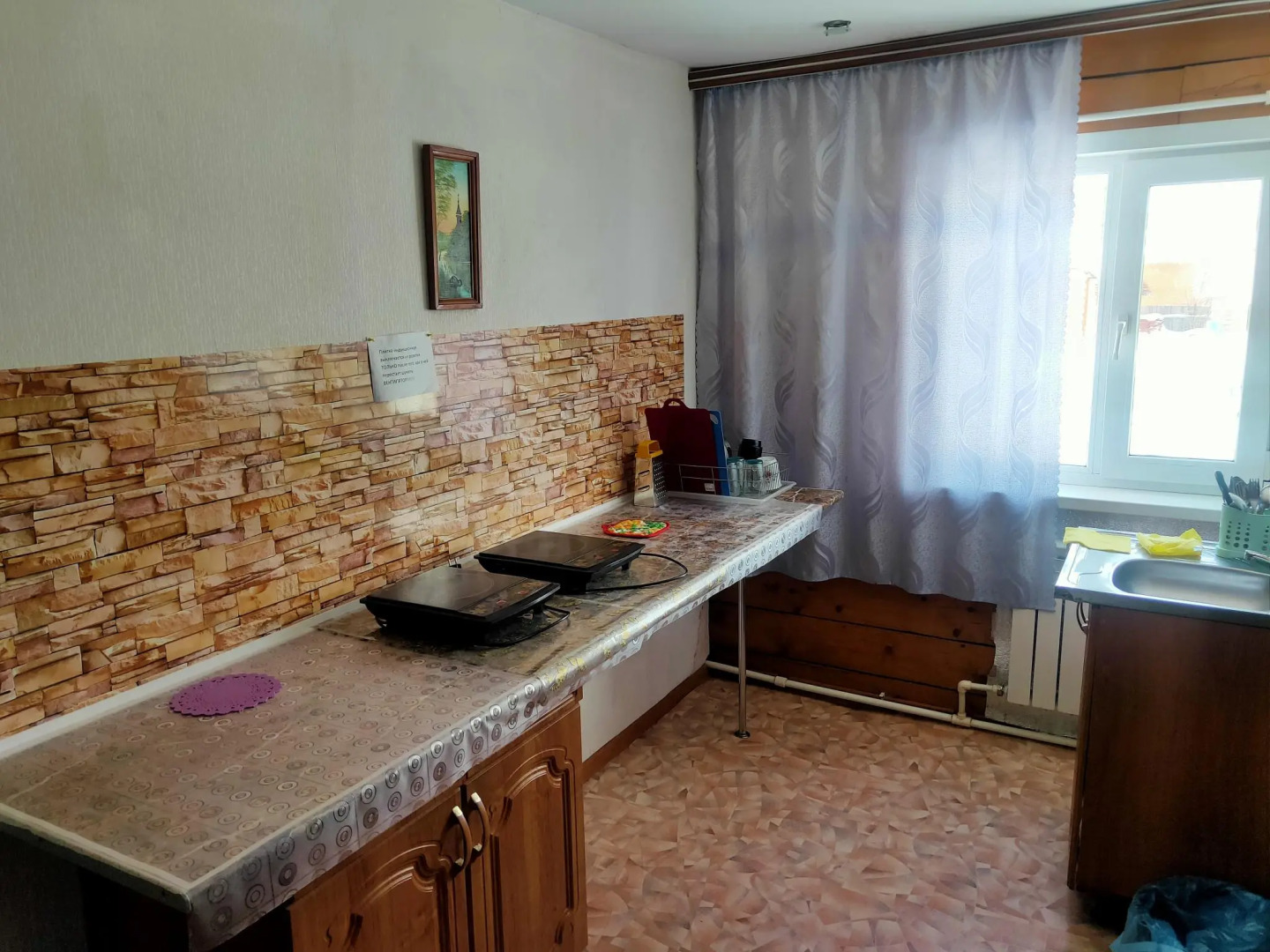 Гостевой дом Хуторок