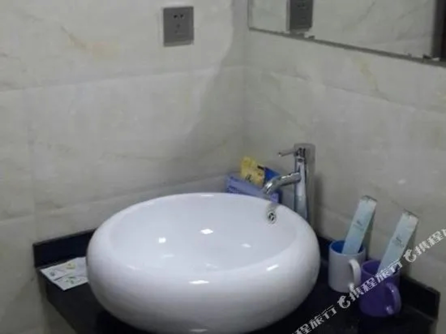 Jinrixiang Business Hotel