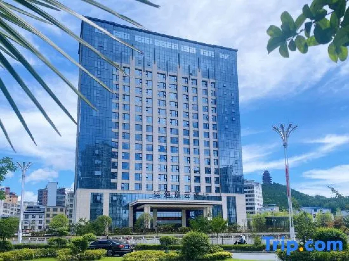 Shangnan Yuntong Yiyun Hotel