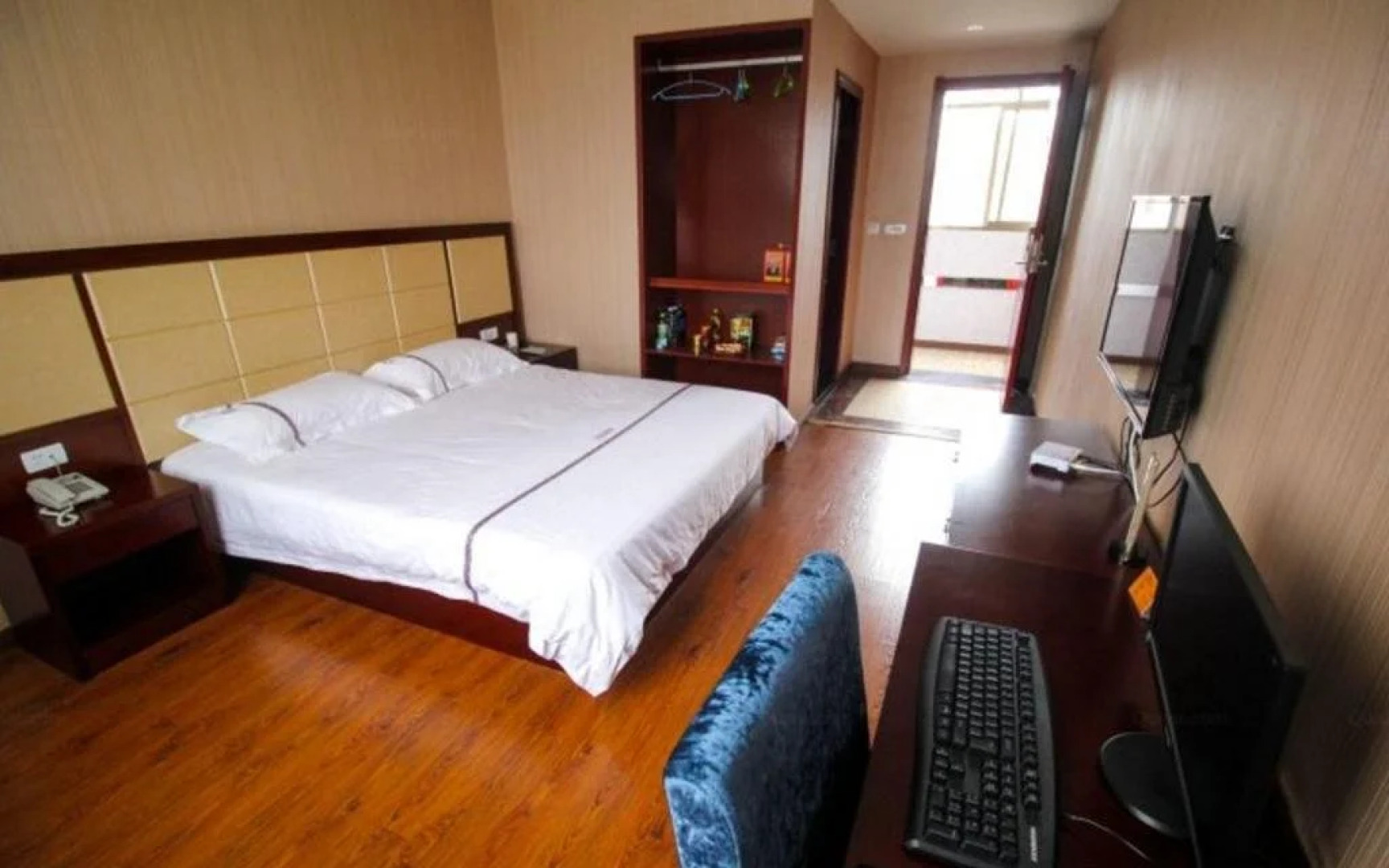 Chuyun Business Hotel