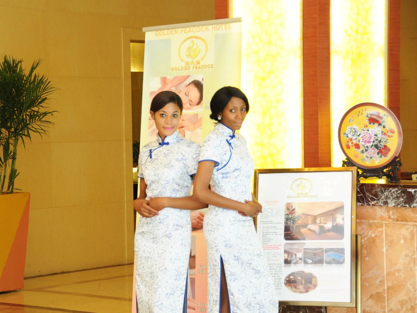 Sogecoa Zambia Golden Peacock Hotel