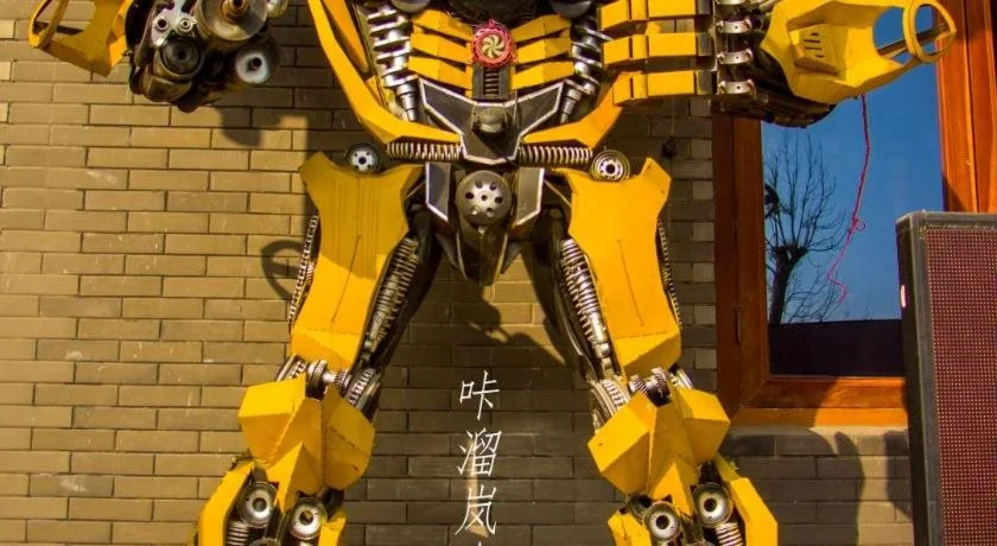 Ka Liu Lan Island International Youth Hostel