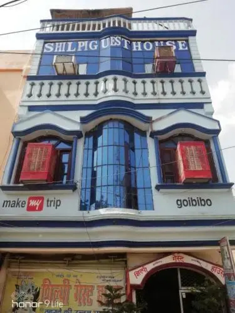 Shilpi Guest House
