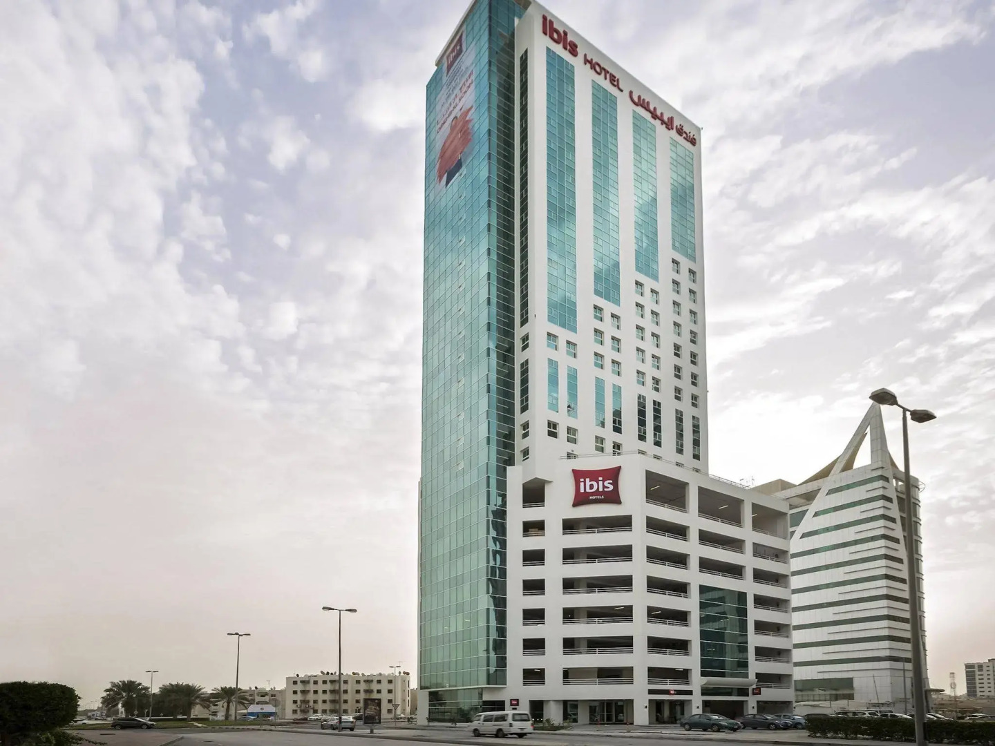 Ibis Seef Manama