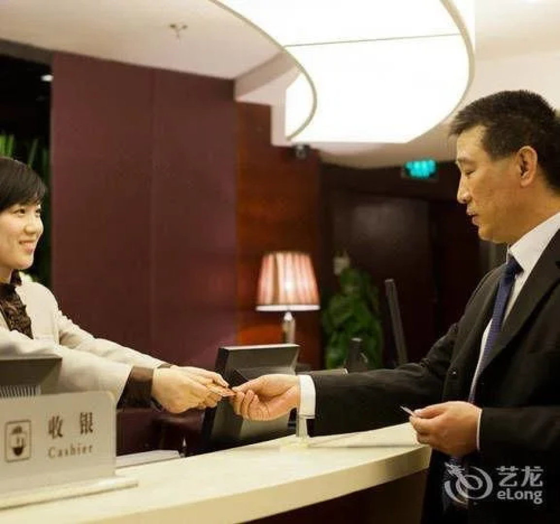 Shangjin Hemei Tianxiang Branch
