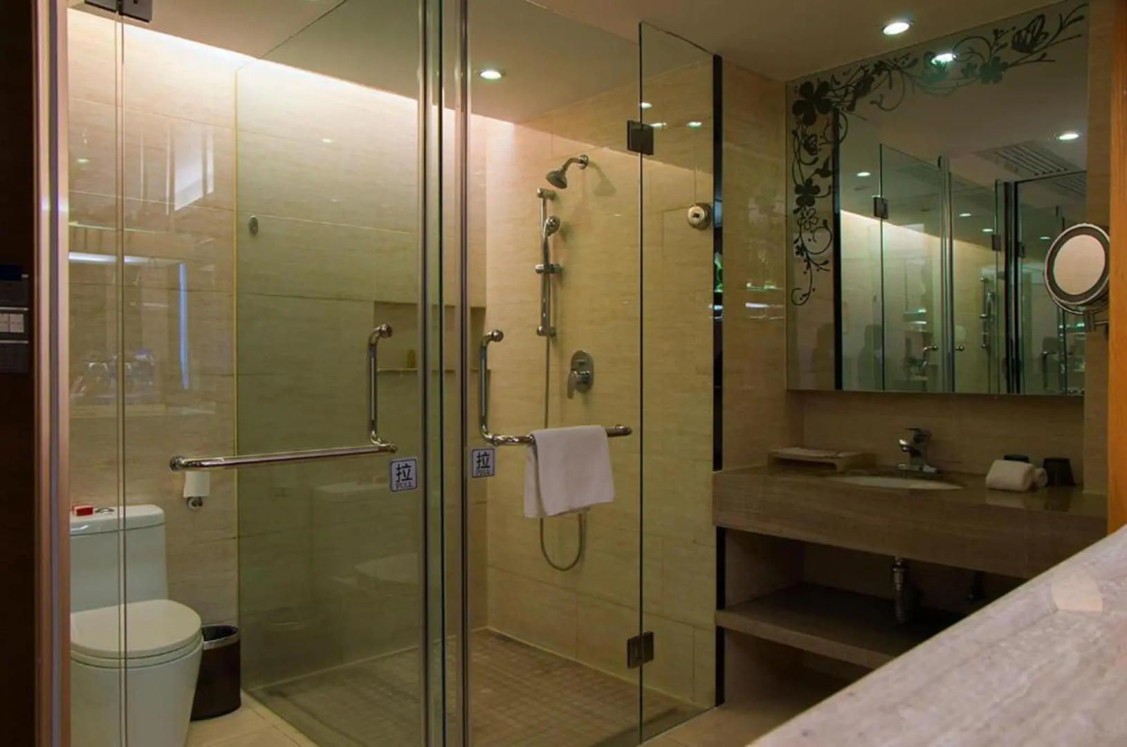 Ramada Plaza Shenzhen North