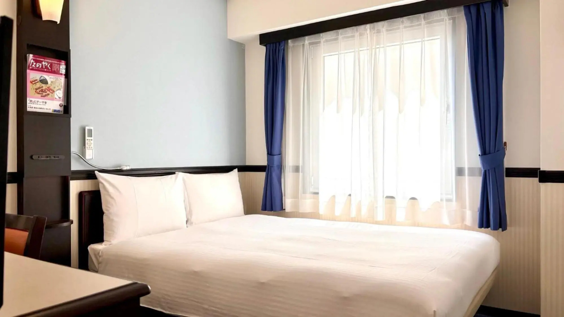 Toyoko Inn Chiba Shin Kamagaya Stationmae