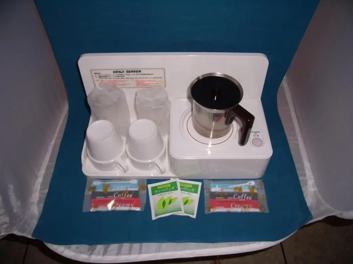 Business Hotel Honjo