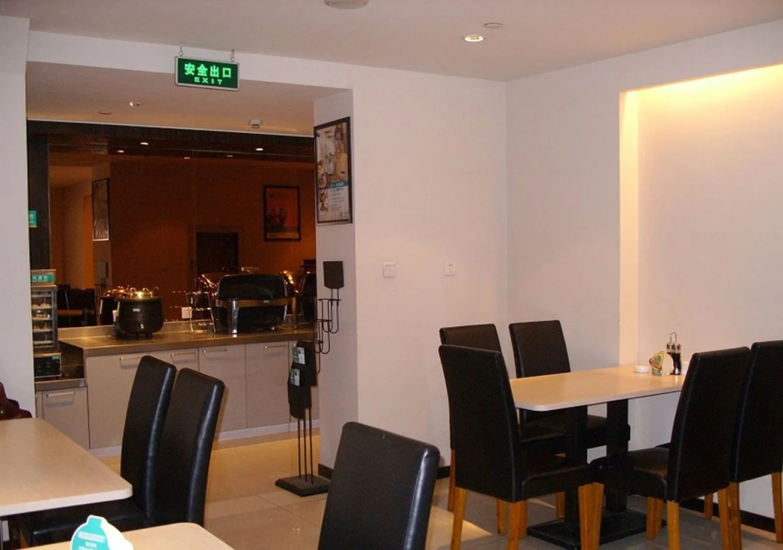 Jinjiang Inn Shanghai Lujiabang Road